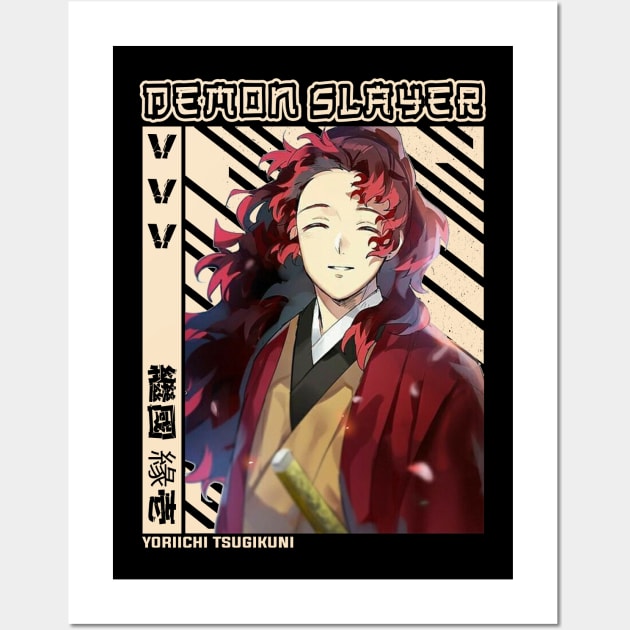 Yoriichi Tsugikuni - Demon Slayer Wall Art by Otaku Emporium